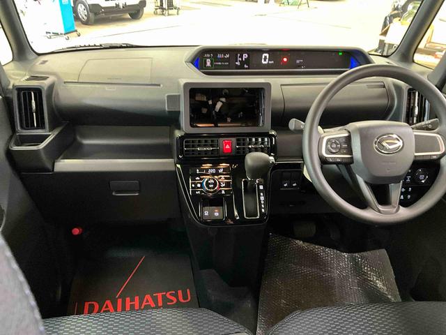タントカスタムＸダイハツ認定中古車　予防安全機能スマートアシスト搭載　アイドリングストップ　オートライト　オートマチックハイビーム　電動格納ミラー　ＬＥＤヘッドライト　バックモニター　キーフリーキー　シートヒーター（京都府）の中古車
