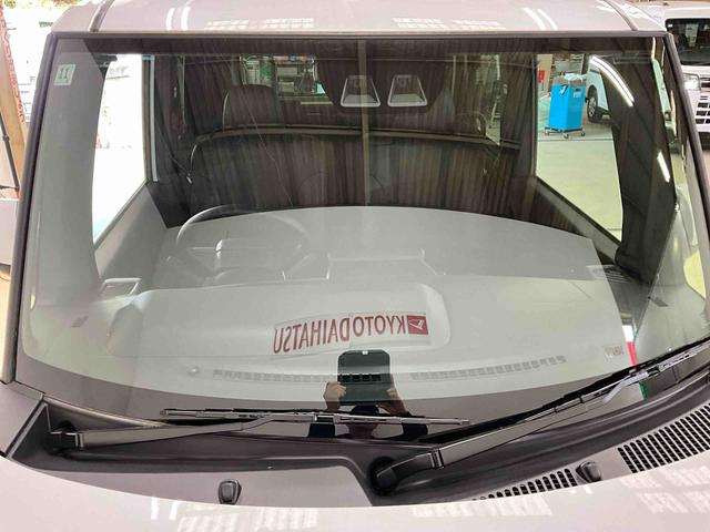 タントカスタムＸダイハツ認定中古車　予防安全機能スマートアシスト搭載　アイドリングストップ　オートライト　オートマチックハイビーム　電動格納ミラー　ＬＥＤヘッドライト　バックモニター　キーフリーキー　シートヒーター（京都府）の中古車