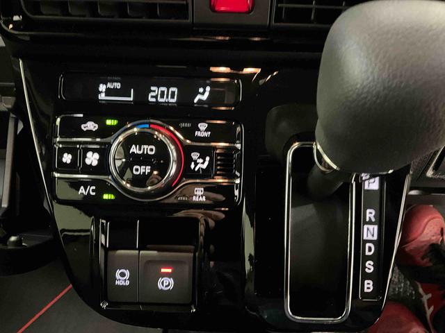 タントカスタムＸダイハツ認定中古車　予防安全機能スマートアシスト搭載　アイドリングストップ　オートマチックハイビーム　オートライト　ＬＥＤヘッドライト　バックモニター　キーフリーキー　シートヒーター　電動格納ミラー（京都府）の中古車