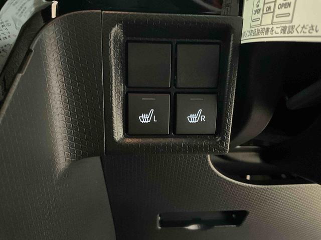 タントカスタムＸダイハツ認定中古車　予防安全機能スマートアシスト搭載　アイドリングストップ　オートマチックハイビーム　オートライト　ＬＥＤヘッドライト　バックモニター　キーフリーキー　シートヒーター　電動格納ミラー（京都府）の中古車