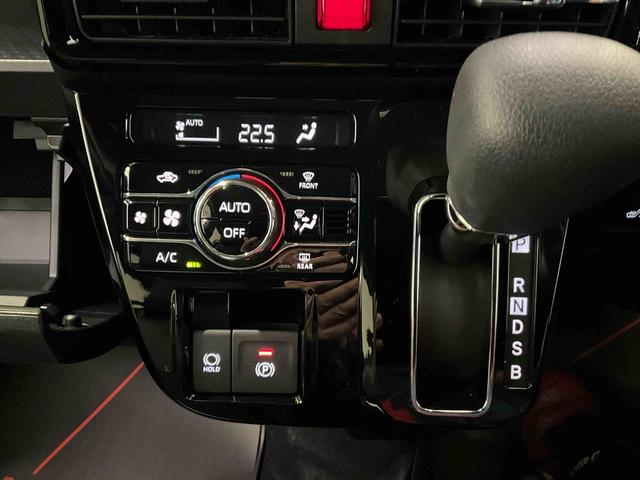 タントカスタムＸ　スマートアシスト　２ＷＤ　ＣＶＴスマートアシスト　プッシュボタンエンジンスタート　両側リヤパワースライドドア　ＬＥＤヘッドライト　コーナーセンサー　オートエアコン　アルミホイール　シートヒーター　バックカメラ　オートライト　ＡＢＳ（京都府）の中古車