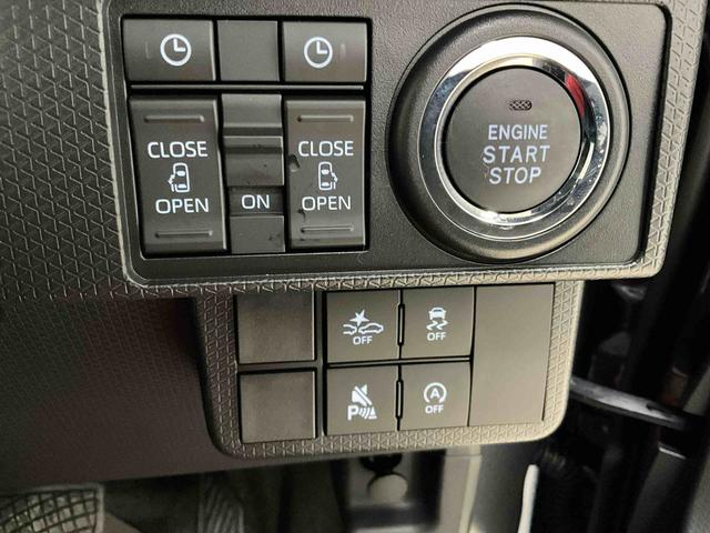 タントカスタムＸ　スマートアシスト　２ＷＤ　ＣＶＴスマートアシスト　プッシュボタンエンジンスタート　両側リヤパワースライドドア　ＬＥＤヘッドライト　コーナーセンサー　オートエアコン　アルミホイール　シートヒーター　バックカメラ　オートライト　ＡＢＳ（京都府）の中古車