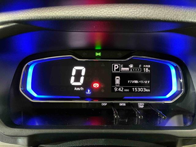 ミライースＸ　リミテッドＳＡIIIオーディオレス　バックカメラ　スマートアシスト　アイドリングストップ　キーレスキー　ＬＥＤヘッドライト（京都府）の中古車