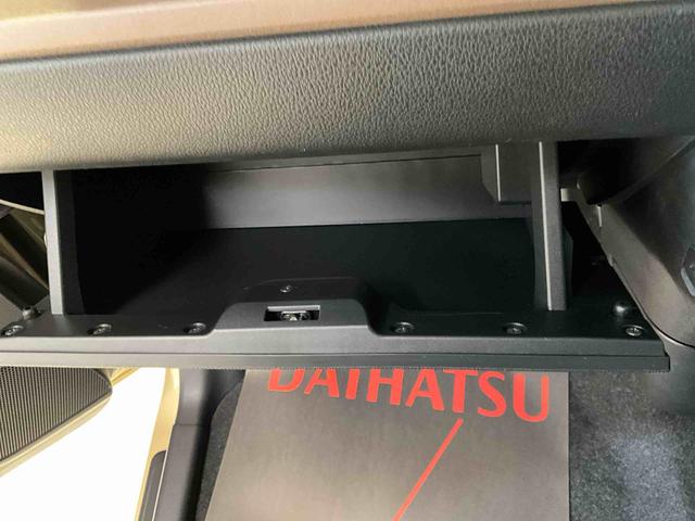 ムーヴキャンバスセオリーＧキャンバス　セオリーＧ　スマートアシスト　両側電動スライドドア　バックモニター　コーナーセンサー（京都府）の中古車