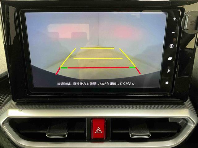 ロッキーＧダイハツ認定中古車　予防安全機能スマートアシスト搭載　アイドリングストップ　オートライト　オートマチックハイビーム　ＬＥＤヘッドライト　電動格納ミラー　バックモニター　キーフリーキー　シートヒーター（京都府）の中古車