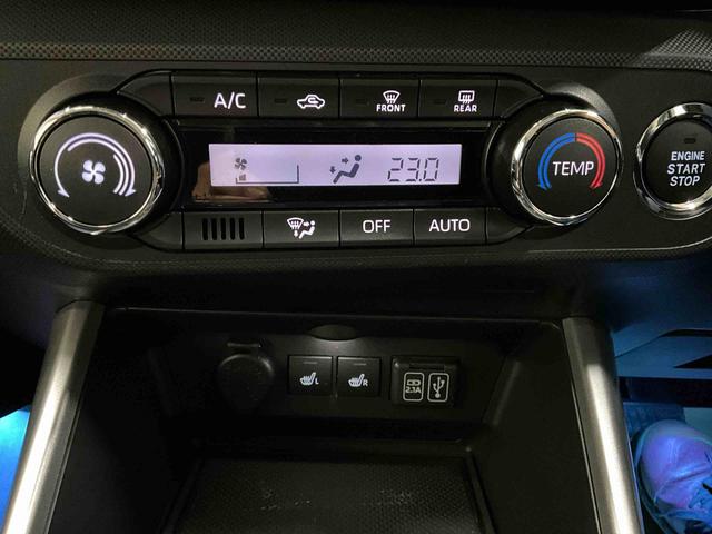 ロッキーＧダイハツ認定中古車　予防安全機能スマートアシスト搭載　アイドリングストップ　オートライト　オートマチックハイビーム　ＬＥＤヘッドライト　電動格納ミラー　バックモニター　キーフリーキー　シートヒーター（京都府）の中古車