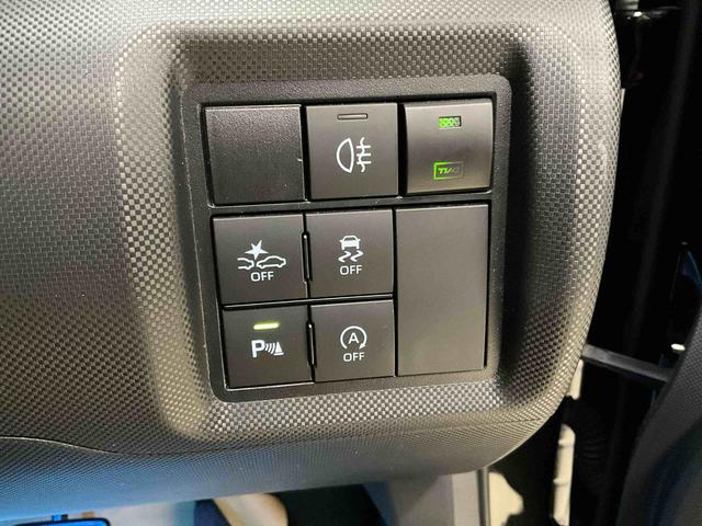 ロッキーＧダイハツ認定中古車　予防安全機能スマートアシスト搭載　アイドリングストップ　オートライト　オートマチックハイビーム　ＬＥＤヘッドライト　電動格納ミラー　バックモニター　キーフリーキー　シートヒーター（京都府）の中古車