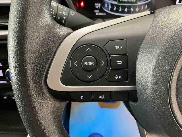 ロッキーＧダイハツ認定中古車　予防安全機能スマートアシスト搭載　アイドリングストップ　オートライト　オートマチックハイビーム　ＬＥＤヘッドライト　電動格納ミラー　バックモニター　キーフリーキー　シートヒーター（京都府）の中古車