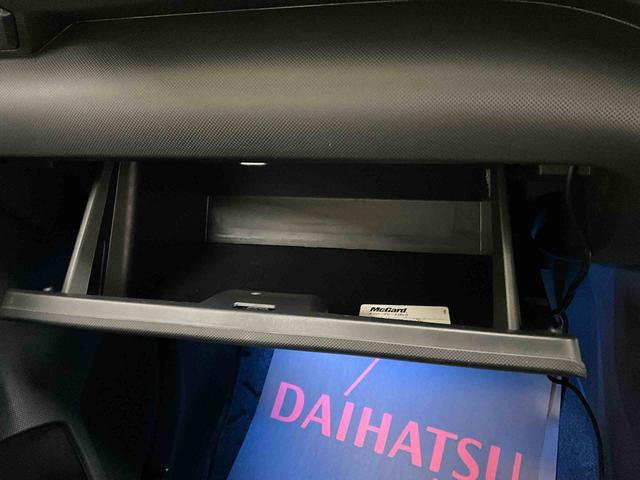ロッキーＧダイハツ認定中古車　予防安全機能スマートアシスト搭載　アイドリングストップ　オートライト　オートマチックハイビーム　ＬＥＤヘッドライト　電動格納ミラー　バックモニター　キーフリーキー　シートヒーター（京都府）の中古車