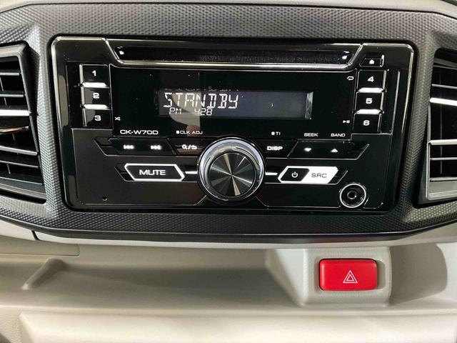 ミライースＸ　リミテッドＳＡIIIブライトシルバー　スマートアシストＩＩＩ　コーナーセンサー　エコアイドル　キーレスエントリー　純正ＣＤ／ＡＭＦＭチューナー　ＬＥＤヘッドランプ　オートハイビーム　車検受け渡し（京都府）の中古車