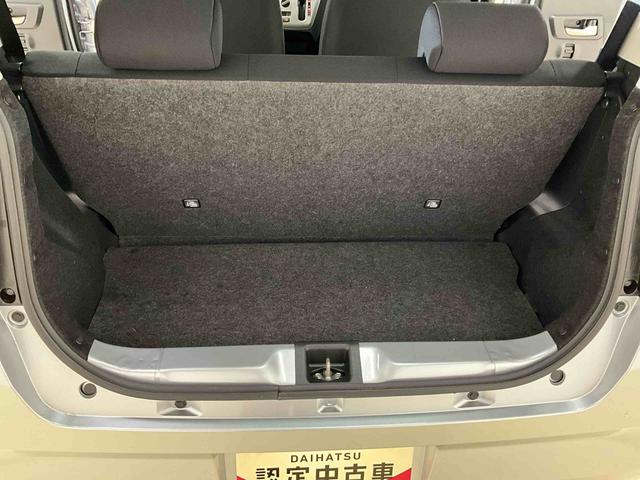 ミライースＸ　リミテッドＳＡIIIブライトシルバー　スマートアシストＩＩＩ　コーナーセンサー　エコアイドル　キーレスエントリー　純正ＣＤ／ＡＭＦＭチューナー　ＬＥＤヘッドランプ　オートハイビーム　車検受け渡し（京都府）の中古車