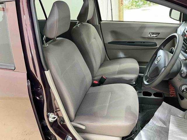 ミライースＸｆ　ＳＡオーディオ　キーレスキー　スマートアシスト　アイドリングストップ（京都府）の中古車
