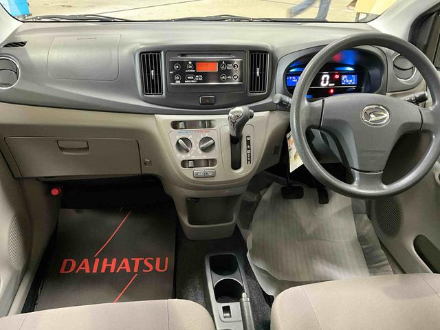 ミライースＸｆ　ＳＡオーディオ　キーレスキー　スマートアシスト　アイドリングストップ（京都府）の中古車