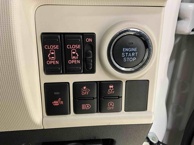 ムーヴキャンバスＧメイクアップＶＳ　ＳＡIIIナビ　パノラマモニター　ＥＴＣ　ドラレコ　電動スライドドア　電動格納ドアミラー　シートヒーター　キーフリー　ＬＥＤヘッドライト　ＬＥＤフォグランプ（京都府）の中古車