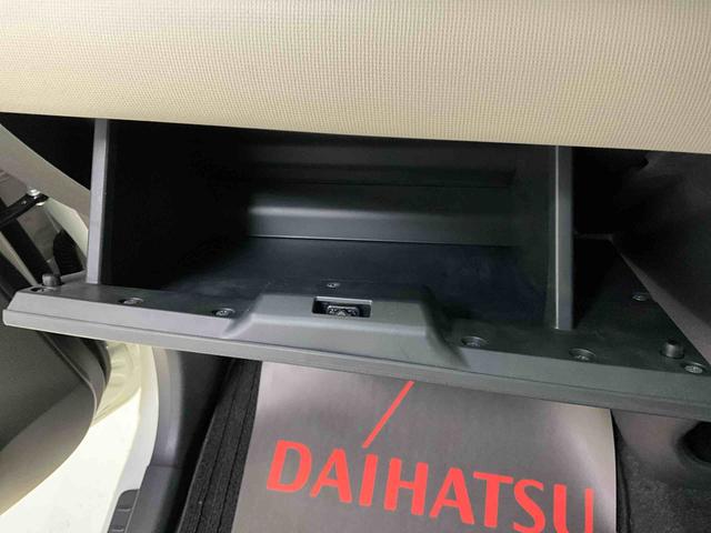 ムーヴキャンバスＧメイクアップＶＳ　ＳＡIIIナビ　パノラマモニター　ＥＴＣ　ドラレコ　電動スライドドア　電動格納ドアミラー　シートヒーター　キーフリー　ＬＥＤヘッドライト　ＬＥＤフォグランプ（京都府）の中古車