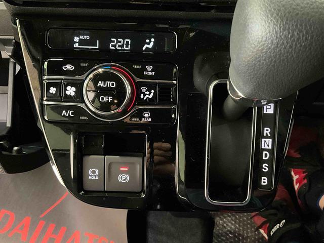 タントカスタムＸダイハツ認定中古車　予防安全機能スマートアシスト搭載　アイドリングストップ　オートマチックハイビーム　オートライト　ＬＥＤヘッドライト　電動格納ミラー　シートヒーター　バックモニター　キーフリーキー（京都府）の中古車