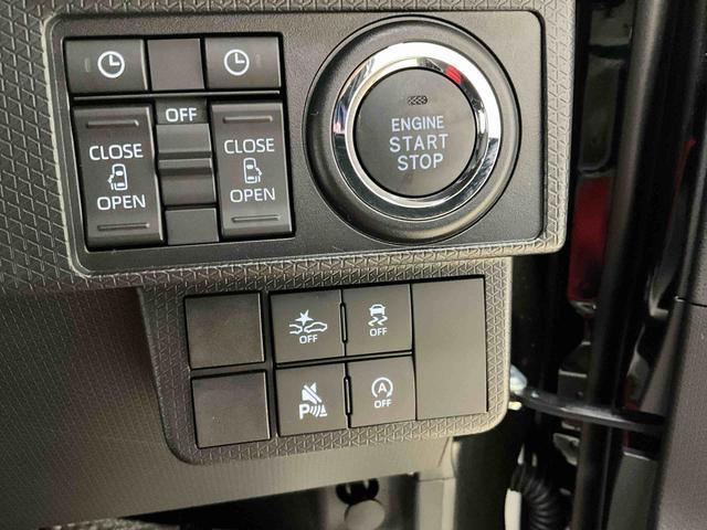 タントカスタムＸダイハツ認定中古車　予防安全機能スマートアシスト搭載　アイドリングストップ　オートマチックハイビーム　オートライト　ＬＥＤヘッドライト　電動格納ミラー　シートヒーター　バックモニター　キーフリーキー（京都府）の中古車