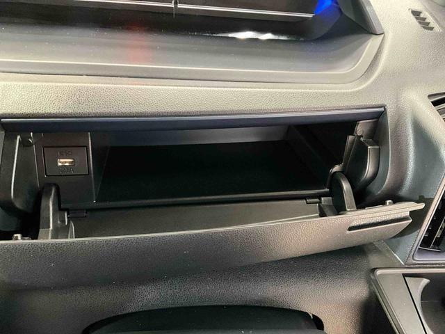 タントカスタムＸダイハツ認定中古車　予防安全機能スマートアシスト搭載　アイドリングストップ　オートマチックハイビーム　オートライト　ＬＥＤヘッドライト　電動格納ミラー　シートヒーター　バックモニター　キーフリーキー（京都府）の中古車