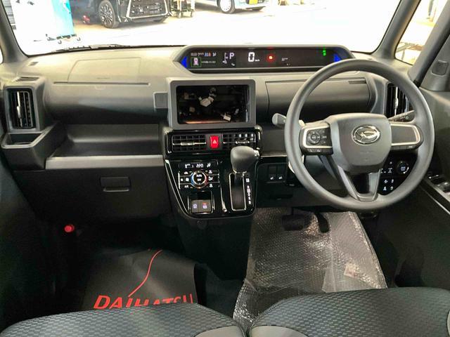 タントカスタムＸダイハツ認定中古車　予防安全機能スマートアシスト搭載　アイドリングストップ　オートマチックハイビーム　オートライト　ＬＥＤヘッドライト　電動格納ミラー　シートヒーター　バックモニター　キーフリーキー（京都府）の中古車