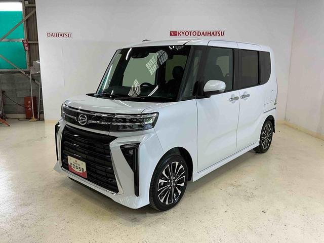 タントカスタムＲＳダイハツ認定中古車　予防安全機能スマートアシスト搭載　アイドリングストップ　オートライト　オートマチックハイビーム　ＬＥＤヘッドライト　電動格納ミラー　バックモニター　シートヒーター　キーフリーキー（京都府）の中古車