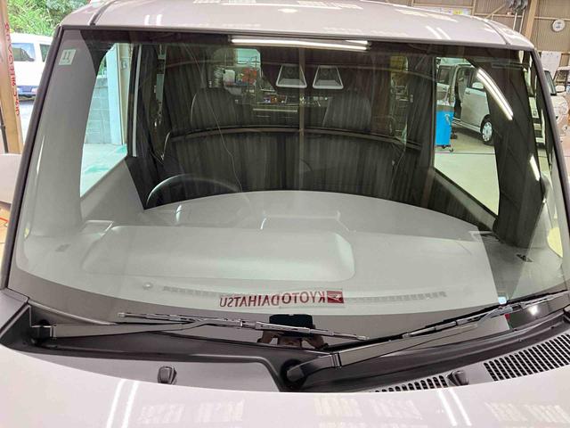 タントカスタムＲＳダイハツ認定中古車　予防安全機能スマートアシスト搭載　アイドリングストップ　オートライト　オートマチックハイビーム　ＬＥＤヘッドライト　電動格納ミラー　バックモニター　シートヒーター　キーフリーキー（京都府）の中古車