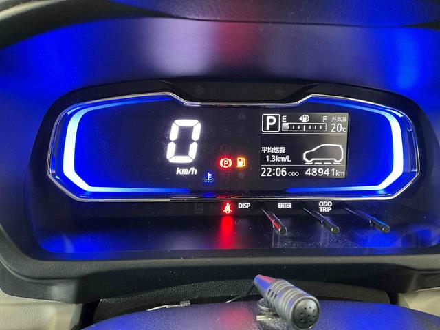 ミライースＸ　ＳＡIIIダイハツ純正７インチメモリーナビ　ＥＴＣ　ドライブレコーダー　オートライト　ＬＥＤヘッドライト　スマートアシスト　コーナーセンサー（京都府）の中古車