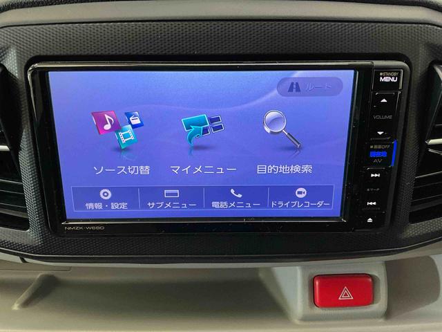 ミライースＸ　ＳＡIIIダイハツ純正７インチメモリーナビ　ＥＴＣ　ドライブレコーダー　オートライト　ＬＥＤヘッドライト　スマートアシスト　コーナーセンサー（京都府）の中古車