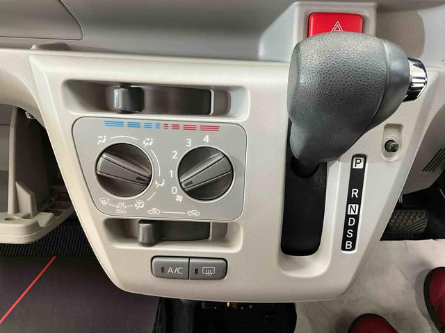 ミライースＸ　ＳＡIIIダイハツ純正７インチメモリーナビ　ＥＴＣ　ドライブレコーダー　オートライト　ＬＥＤヘッドライト　スマートアシスト　コーナーセンサー（京都府）の中古車