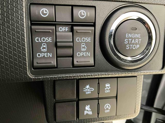 タントカスタムＸ届出済未使用車　前席シートヒーター　スマートキー　ＬＥＤヘッドライト　バックカメラ（京都府）の中古車