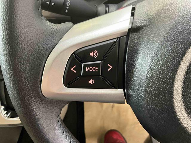 キャストスタイルＧ　ＳＡIIIナビ　バックカメラ　ドラレコ　スマアシ　キーフリー　電動格納ドアミラー　ＬＥＤヘッドライト　ＬＥＤフォグランプ（京都府）の中古車