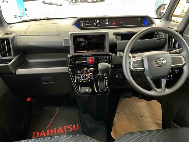 タントカスタムＸオーディオレス　バックカメラ　両側電動スライドドア　オートライト　オートハイビーム　ＬＥＤヘッドライト　ＬＥＤフォグランプ　運転席助手席シートヒーター　プッシュスタート　キーフリーシステム（京都府）の中古車