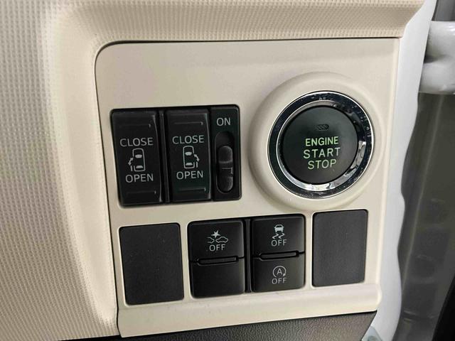 ムーヴキャンバスＧメイクアップ　ＳＡIIIナビ　パノラマモニター　ＥＴＣ　ドラレコ　電動スライドドア　電動格納ドアミラー　キーフリー　ＬＥＤヘッドライト　ＬＥＤフォグランプ（京都府）の中古車