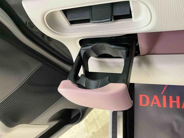 ムーヴキャンバスＧメイクアップ　ＳＡIIIナビ　パノラマモニター　ＥＴＣ　ドラレコ　電動スライドドア　電動格納ドアミラー　キーフリー　ＬＥＤヘッドライト　ＬＥＤフォグランプ（京都府）の中古車