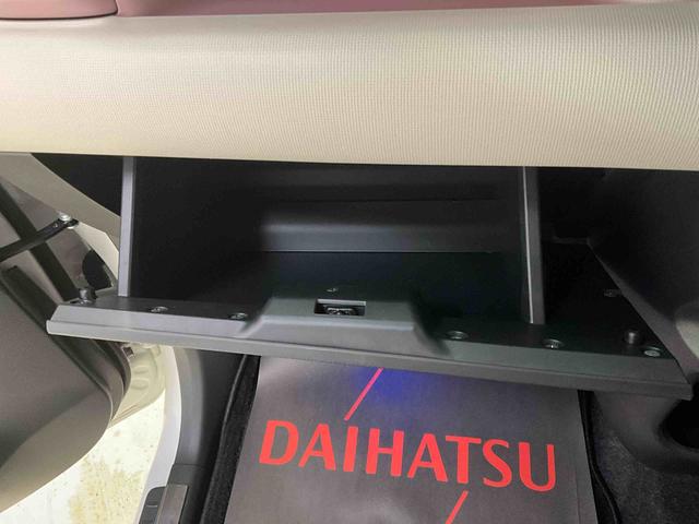 ムーヴキャンバスＧメイクアップ　ＳＡIIIナビ　パノラマモニター　ＥＴＣ　ドラレコ　電動スライドドア　電動格納ドアミラー　キーフリー　ＬＥＤヘッドライト　ＬＥＤフォグランプ（京都府）の中古車