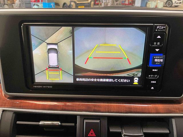 キャストスタイルＧ　ＶＳ　ＳＡIIIダイハツ純正７インチメモリーナビ　全方位カメラ　パノラマモニター　ＥＴＣ　前後方録画タイプドライブレコーダー　オートライト　オートハイビーム　ＬＥＤヘッドライト　運転席助手席シートヒーター（京都府）の中古車