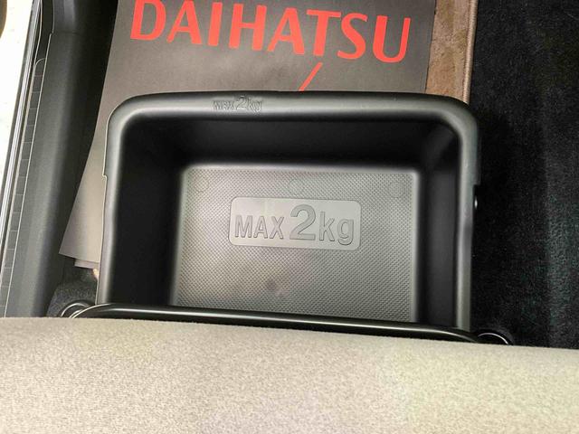 キャストスタイルＧ　ＶＳ　ＳＡIIIダイハツ純正７インチメモリーナビ　全方位カメラ　パノラマモニター　ＥＴＣ　前後方録画タイプドライブレコーダー　オートライト　オートハイビーム　ＬＥＤヘッドライト　運転席助手席シートヒーター（京都府）の中古車