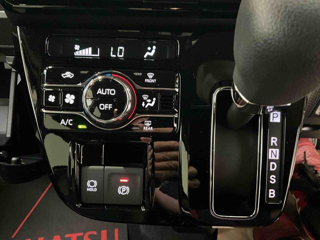タントカスタムＸワンオーナー　衝突軽減ブレーキ　認定中古車　電動パーキングブレーキ　オートブレーキホールド機能　両側電動スライドドア　運転席助手席シートヒーター　プッシュボタンスタート　スマートキー　オーディオレス車（京都府）の中古車