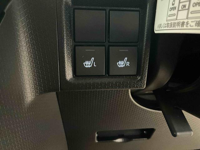 タントカスタムＸワンオーナー　衝突軽減ブレーキ　認定中古車　電動パーキングブレーキ　オートブレーキホールド機能　両側電動スライドドア　運転席助手席シートヒーター　プッシュボタンスタート　スマートキー　オーディオレス車（京都府）の中古車