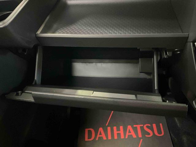 タントカスタムＸワンオーナー　衝突軽減ブレーキ　認定中古車　電動パーキングブレーキ　オートブレーキホールド機能　両側電動スライドドア　運転席助手席シートヒーター　プッシュボタンスタート　スマートキー　オーディオレス車（京都府）の中古車