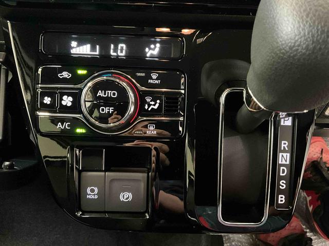 タントカスタムＸダイハツ認定中古車　予防安全機能スマートアシスト搭載　アイドリングストップ　オートライト　オートマチックハイビーム　ＬＥＤヘッドライト　電動格納ミラー　バックモニター　シートヒーター　キーフリーキー（京都府）の中古車