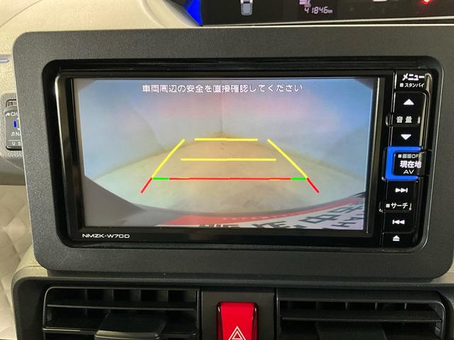 タントＸターボ純正ナビ　フルセグＴＶ　ドラレコ　ＥＴＣ（京都府）の中古車