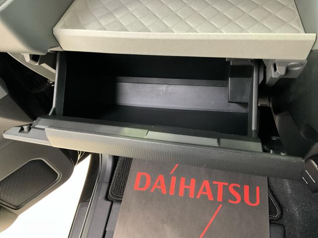 タントＸターボ純正ナビ　フルセグＴＶ　ドラレコ　ＥＴＣ（京都府）の中古車