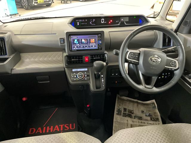 タントＸターボ純正ナビ　フルセグＴＶ　ドラレコ　ＥＴＣ（京都府）の中古車