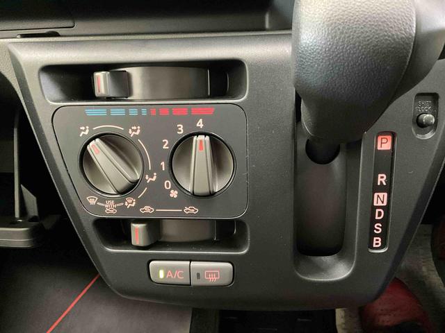 ミライースＬ　ＳＡIIIキーレスキー　エアコン　スマートアシスト　コーナーセンサー　オートハイビーム（京都府）の中古車