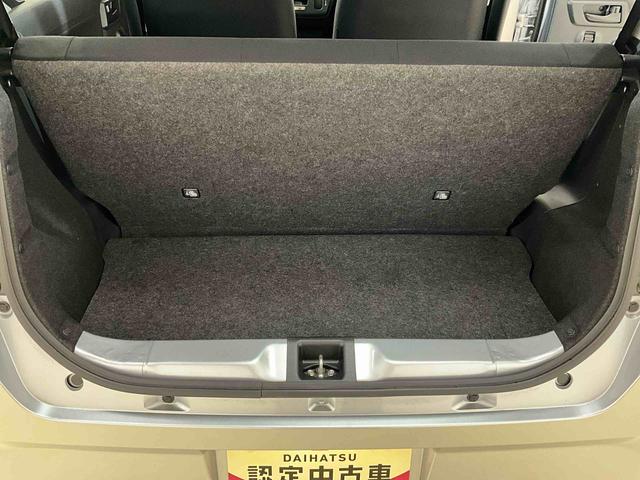 ミライースＬ　ＳＡIIIキーレスキー　エアコン　スマートアシスト　コーナーセンサー　オートハイビーム（京都府）の中古車