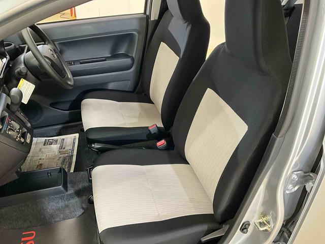 ミライースＬ　ＳＡIIIキーレスキー　エアコン　スマートアシスト　コーナーセンサー　オートハイビーム（京都府）の中古車