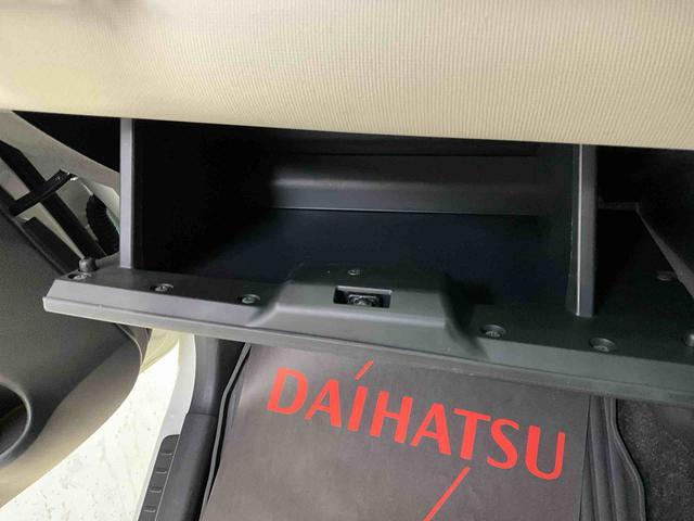 ムーヴキャンバスＸブラックアクセントリミテッド　ＳＡIIIワンオーナー　衝突軽減ブレーキ　認定中古車　ナビ　ドライブレコーダー　ＥＴＣ　パノラマモニター　運転席シートヒーター　両側電動スライドドア　オートライト　ＬＥＤヘッドライト　オートエアコン（京都府）の中古車