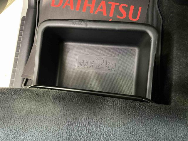 ムーヴキャンバスＸブラックアクセントリミテッド　ＳＡIIIワンオーナー　衝突軽減ブレーキ　認定中古車　ナビ　ドライブレコーダー　ＥＴＣ　パノラマモニター　運転席シートヒーター　両側電動スライドドア　オートライト　ＬＥＤヘッドライト　オートエアコン（京都府）の中古車