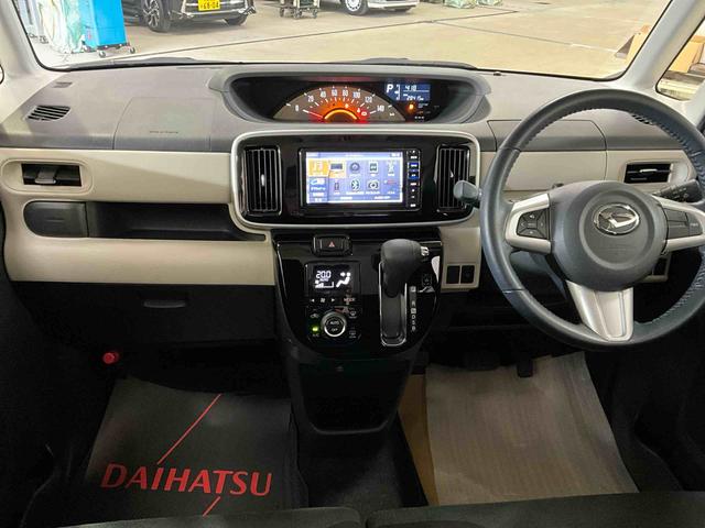 ムーヴキャンバスＸブラックアクセントリミテッド　ＳＡIIIワンオーナー　衝突軽減ブレーキ　認定中古車　ナビ　ドライブレコーダー　ＥＴＣ　パノラマモニター　運転席シートヒーター　両側電動スライドドア　オートライト　ＬＥＤヘッドライト　オートエアコン（京都府）の中古車