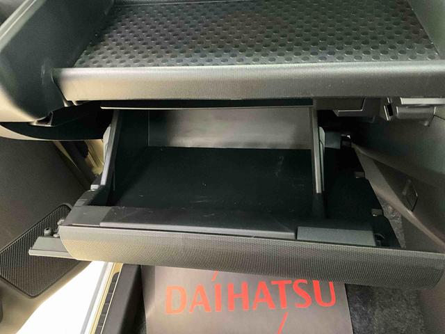 タフトＸターボダイハツ認定中古車　予防安全機能スマートアシスト搭載　アイドリングストップ　オートライト　オートマチックハイビーム　ＬＥＤヘッドライト　電動格納ミラー　バックモニター　キーフリーキー（京都府）の中古車